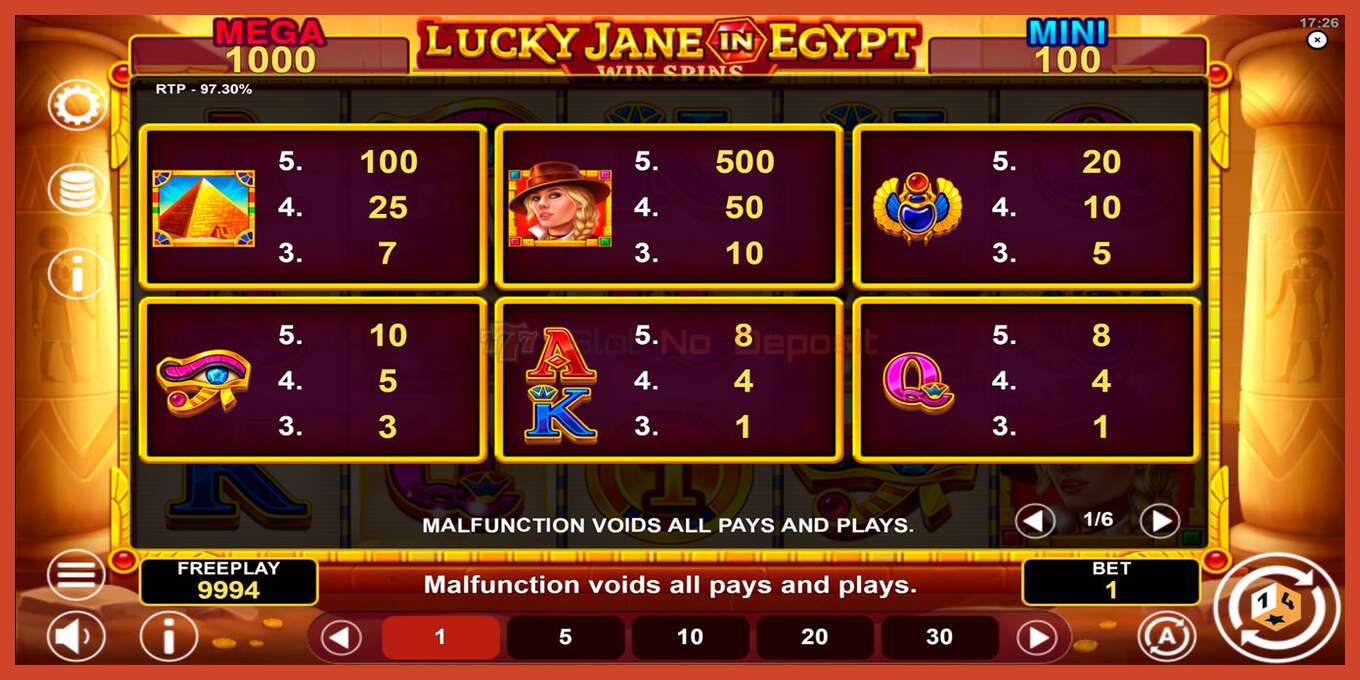 Slot screenshot: Lucky Jane in Egypt Win Spins no deposit, number - 6