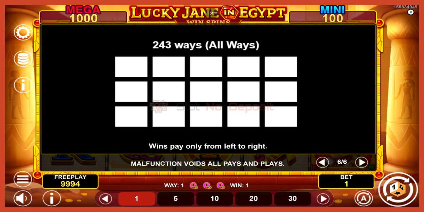 Slot screenshot: Lucky Jane in Egypt Win Spins no deposit, number - 7