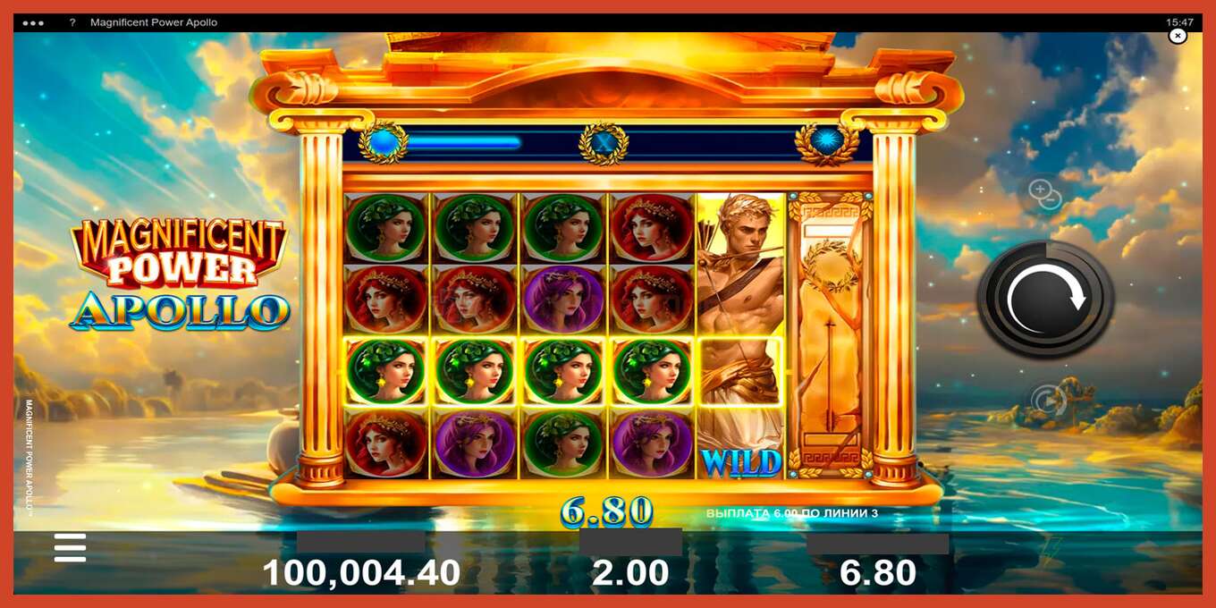 Slot screenshot: Magnificent Power Apollo hakuna amana, nambari - 4