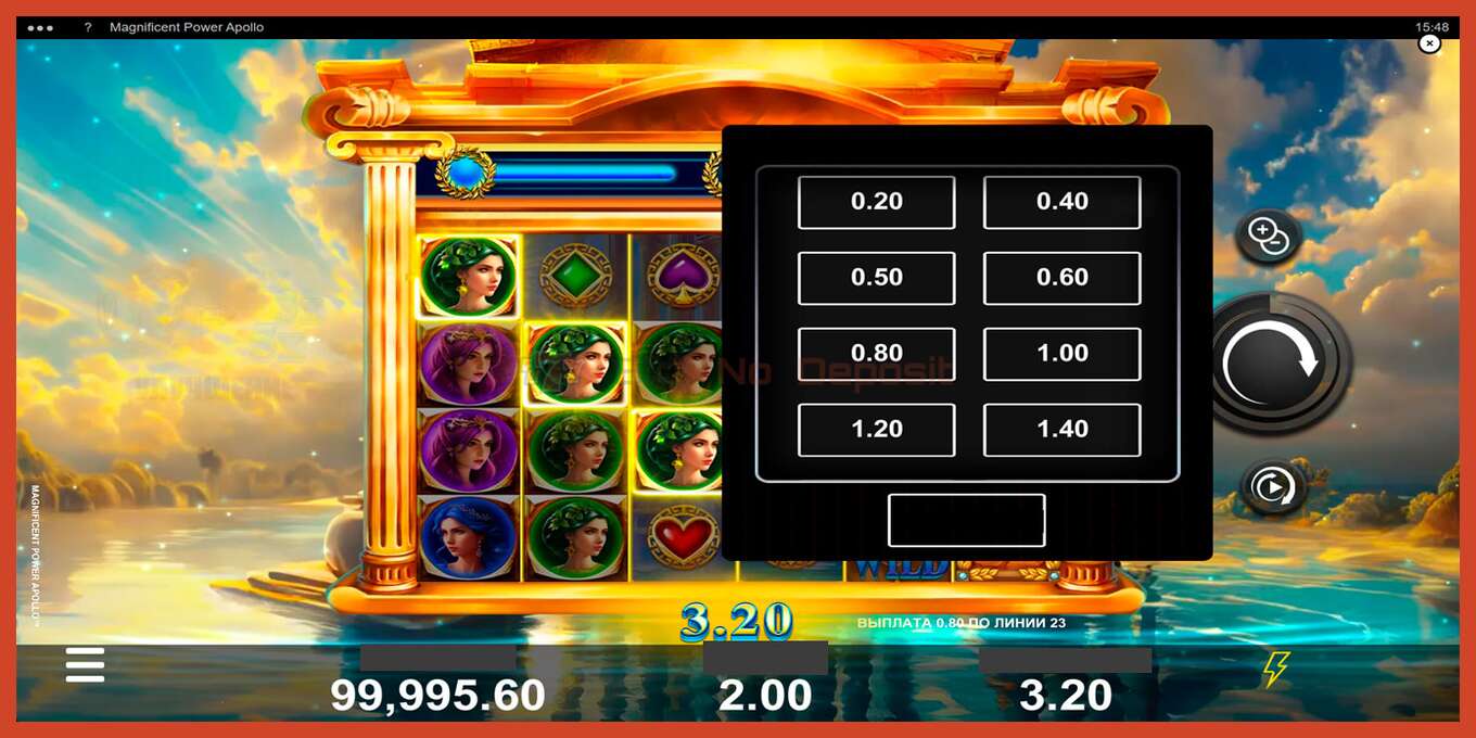 Slot screenshot: Magnificent Power Apollo hakuna amana, nambari - 5