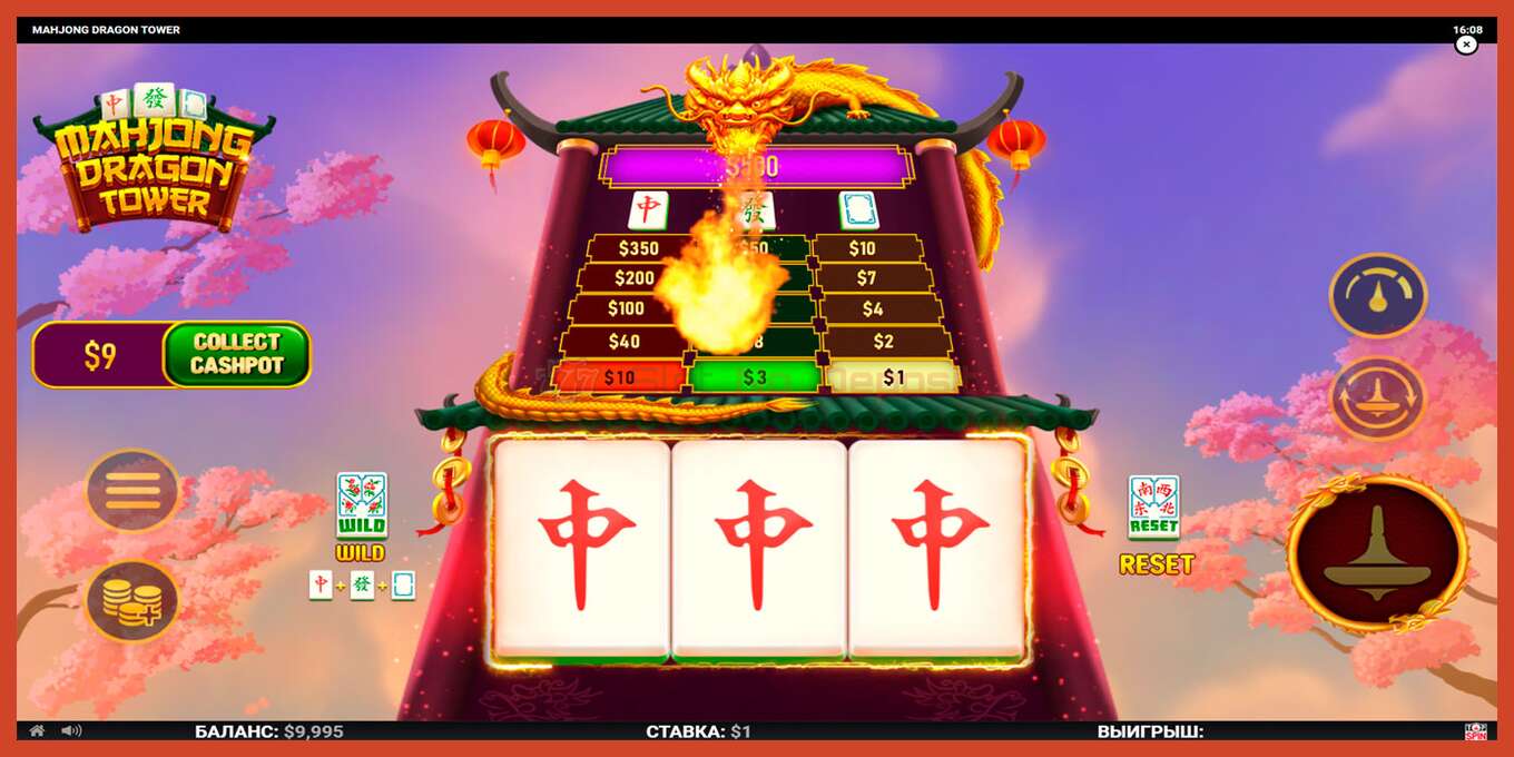 Yuva ekran görüntüsü: Mahjong Dragon Tower depozito yok, sayı - 3