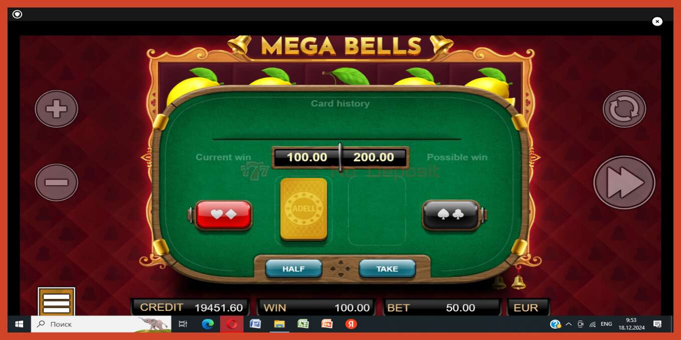 Slot screenshot: Mega Bells bez depozita, broj - 3