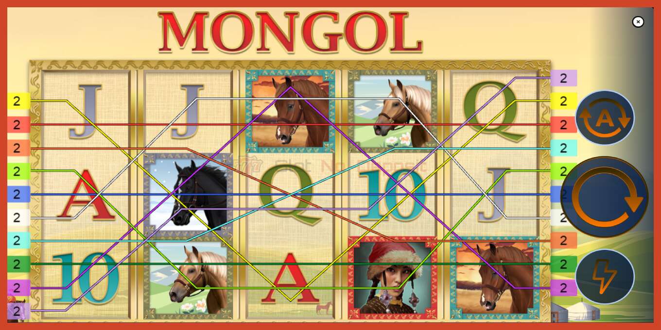 Schermafbeelding van slot: Mongol geen aanbetaling, nummer - 2