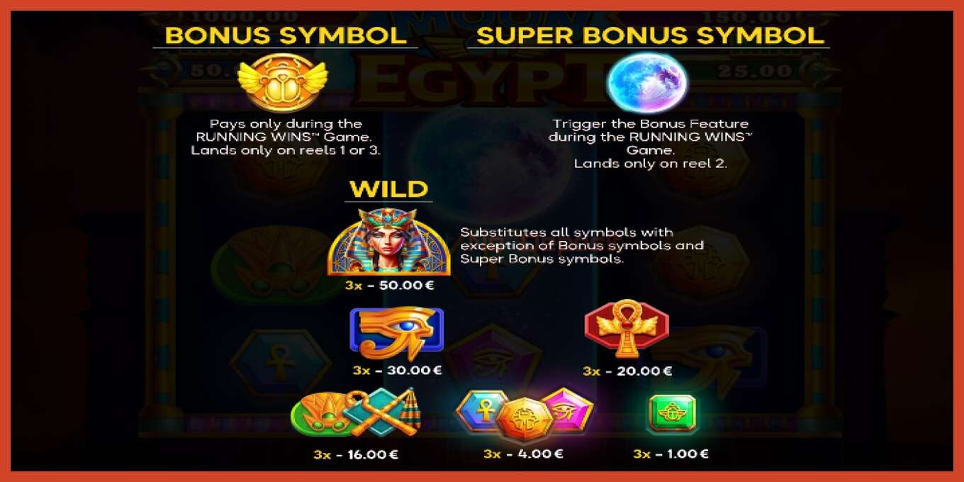 Slot screenshot: Moon of Egypt no deposit, number - 4