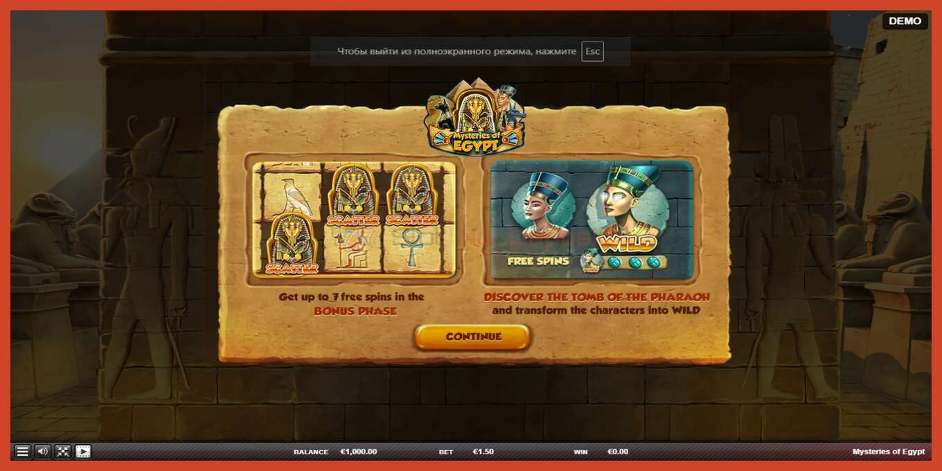 Slot screenshot: Mysteries of Egypt no deposit, number - 1