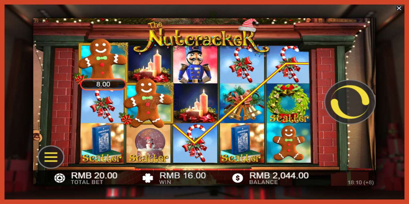 Slot screenshot: Nutcracker no deposit, number - 4