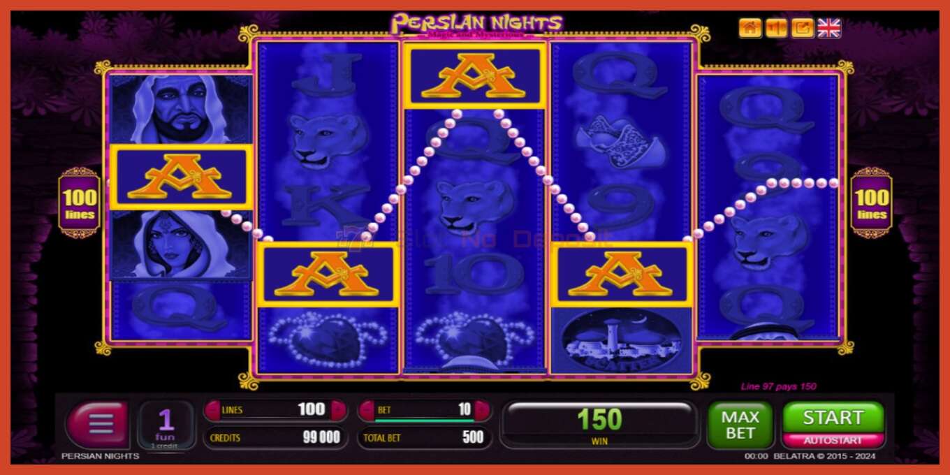 Slot screenshot: Persian Nights no deposit, number - 1