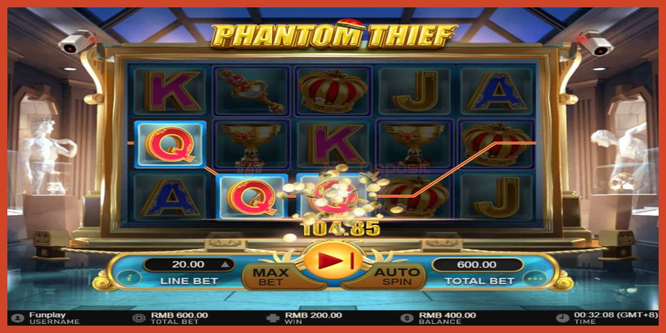 Slot screenshot: Phantom Thief no deposit, number - 3