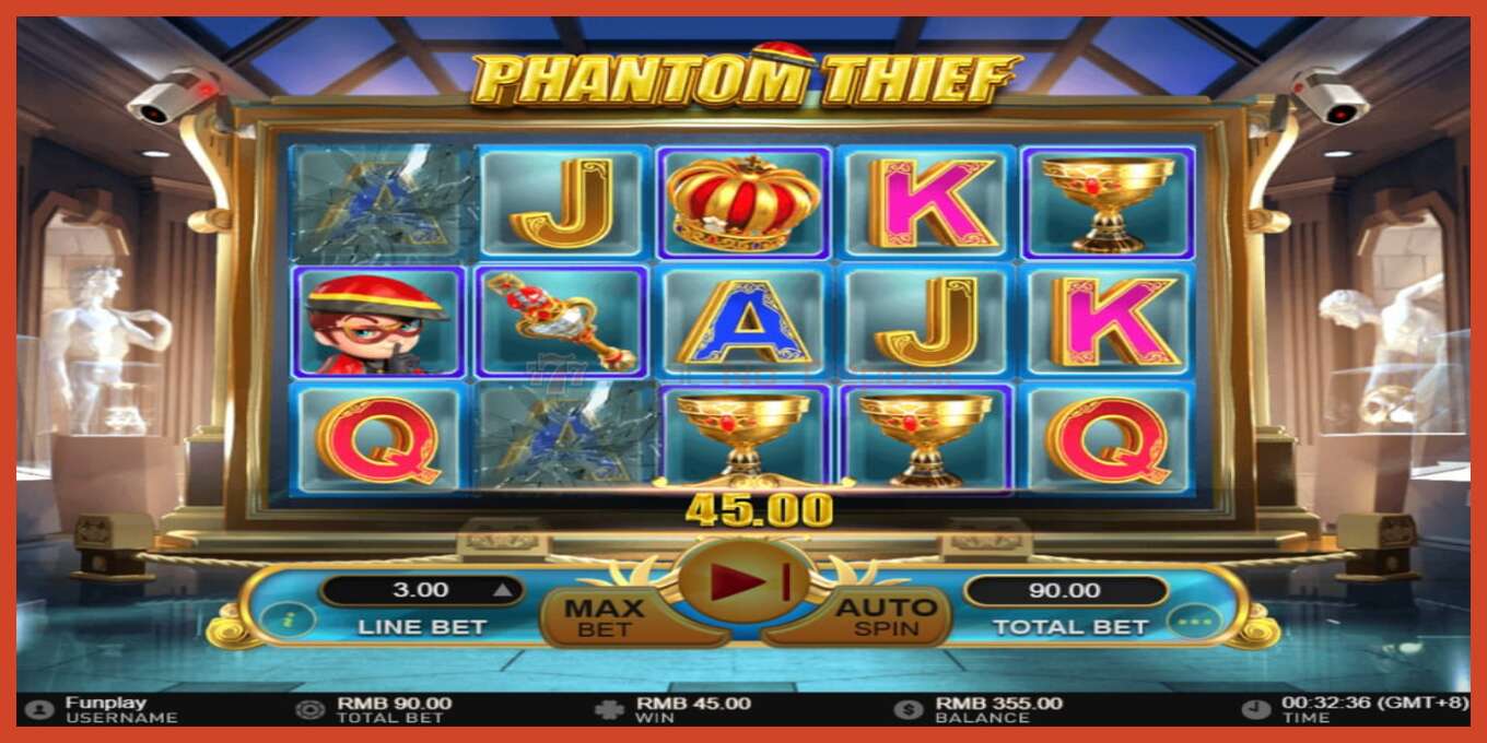 Slot screenshot: Phantom Thief no deposit, number - 4