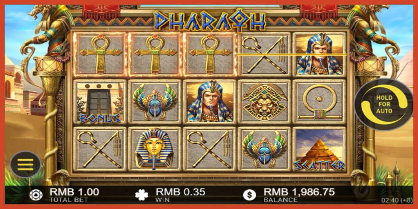 Slot screenshot: Pharaon no deposit, number - 3