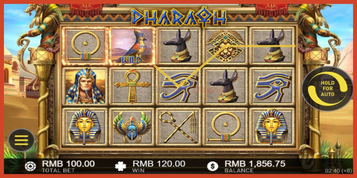 Slot screenshot: Pharaon no deposit, number - 4