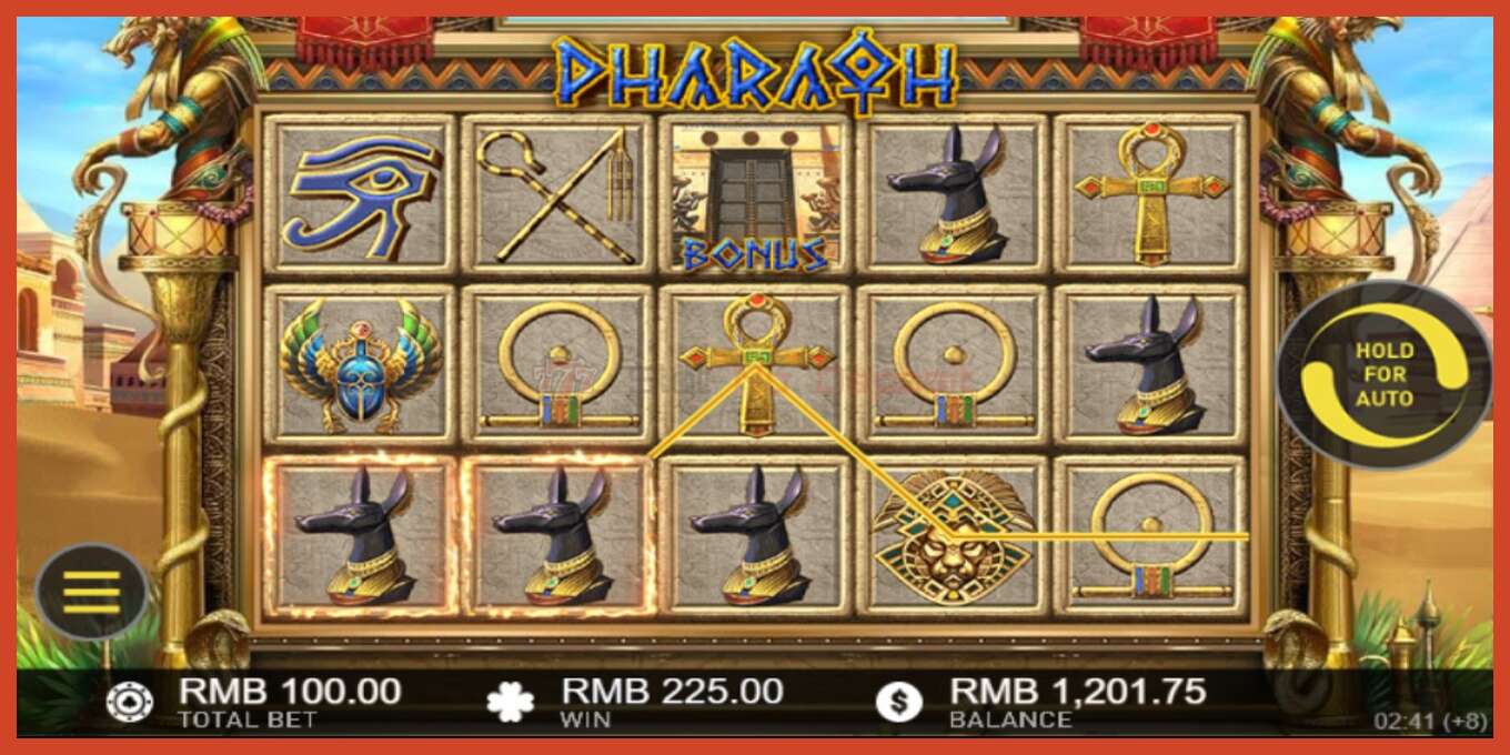 Slot screenshot: Pharaon no deposit, number - 5