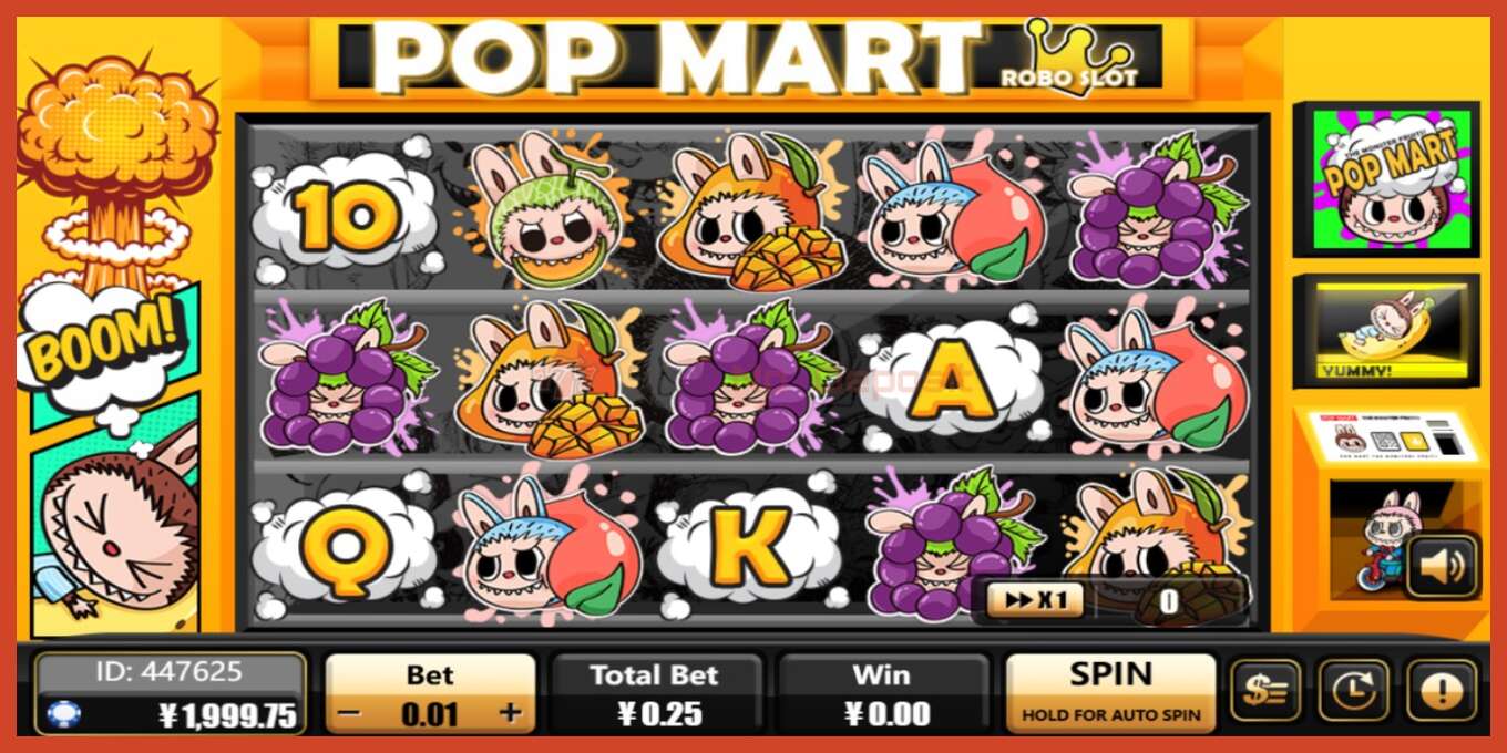 Slot screenshot: Popmart no deposit, number - 1