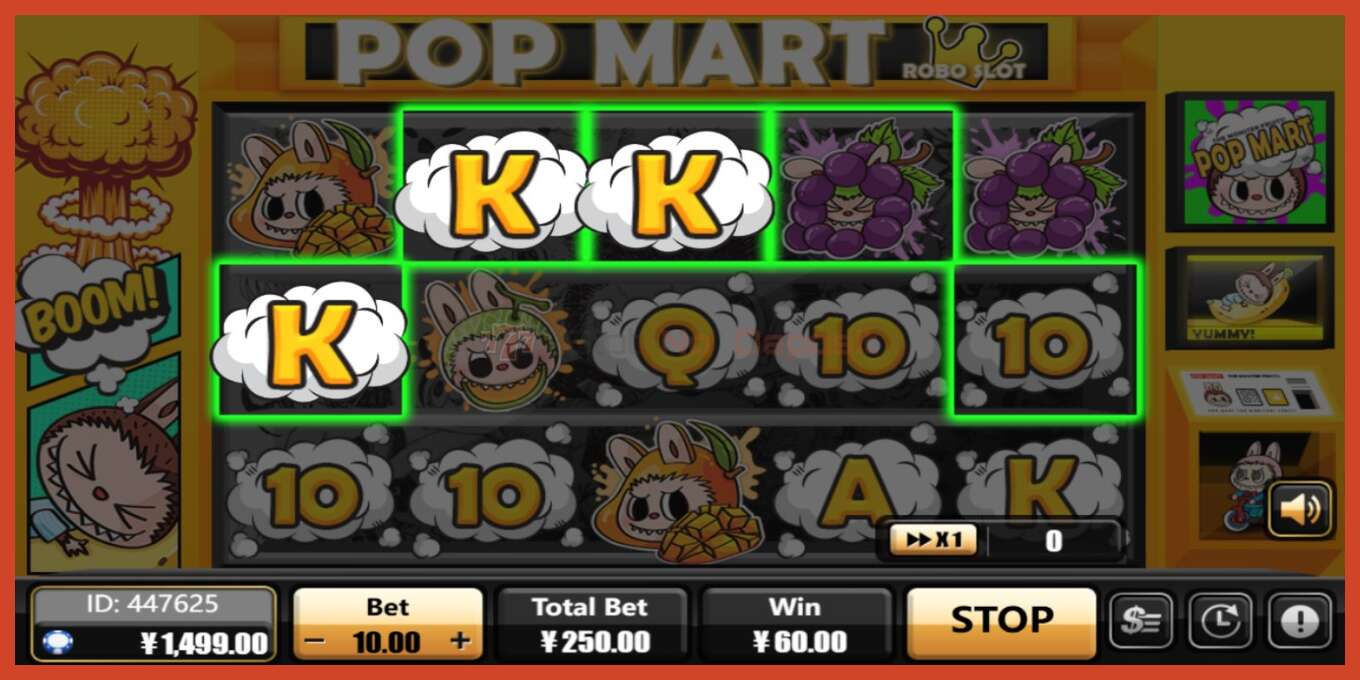 Slot screenshot: Popmart no deposit, number - 2