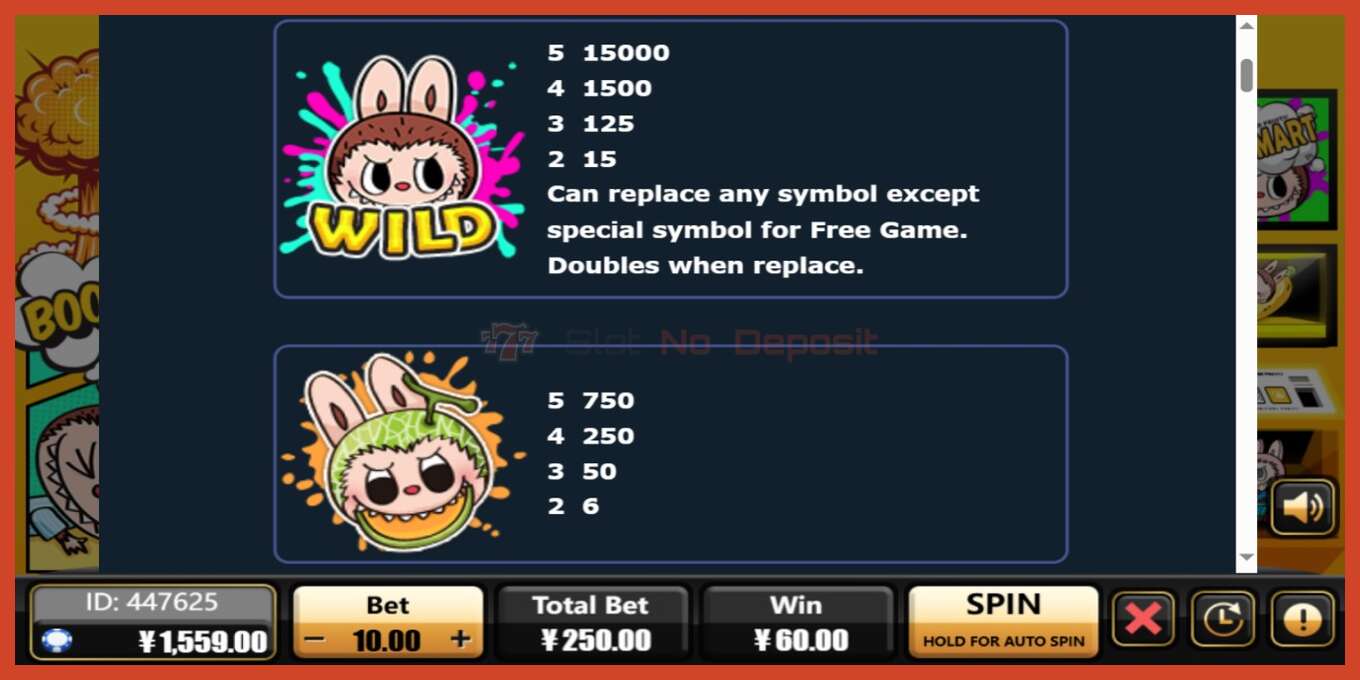 Slot screenshot: Popmart no deposit, number - 3