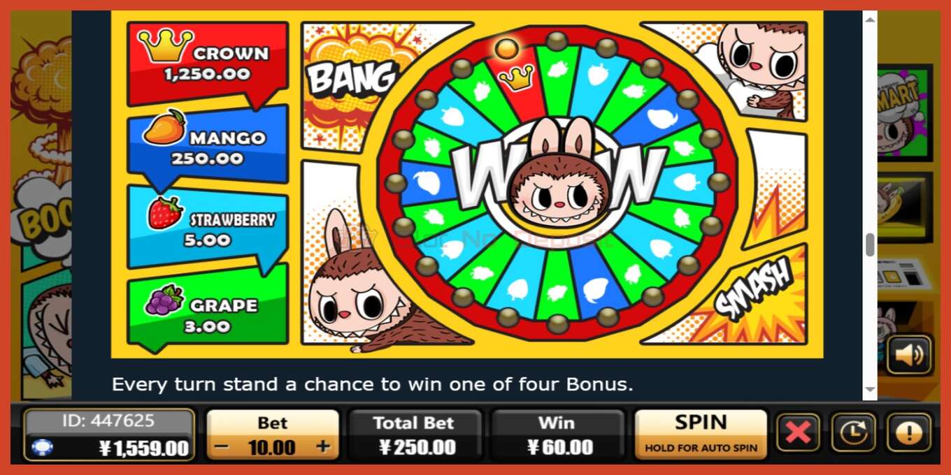 Slot screenshot: Popmart no deposit, number - 5