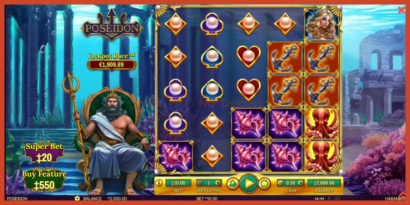 Slot screenshot: Poseidon no deposit, number - 2