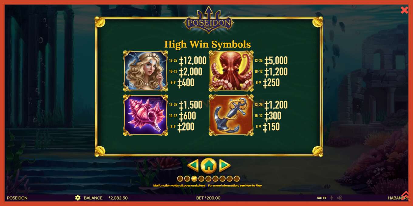 Slot screenshot: Poseidon no deposit, number - 6