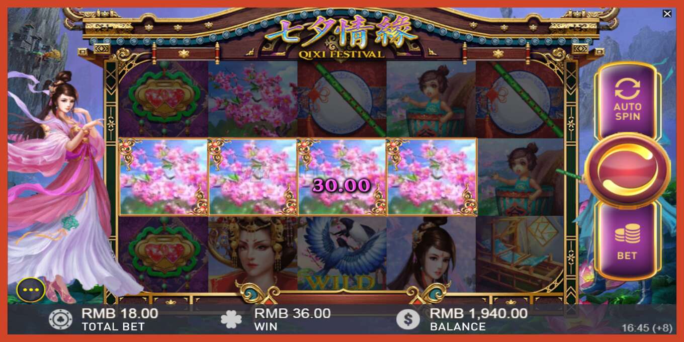 Slot screenshot: Qixi Festival bez depozita, broj - 4