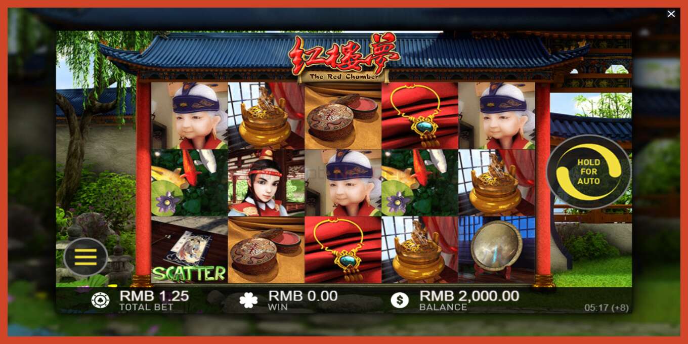 Slot screenshot: Red Chamber no deposit, number - 2