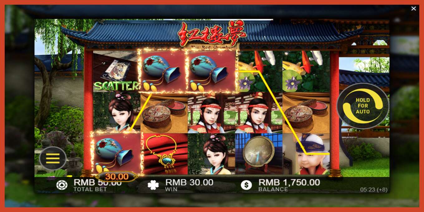 Slot screenshot: Red Chamber no deposit, number - 4