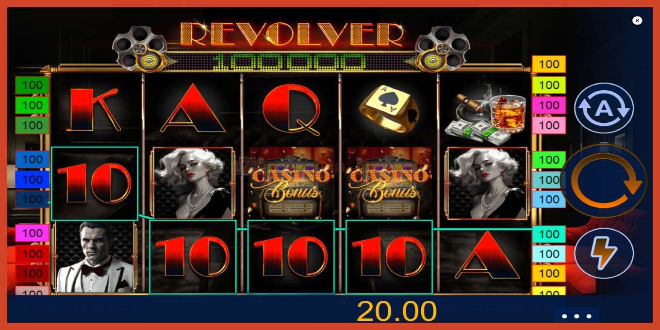 Slot screenshot: Revolver no deposit, number - 3