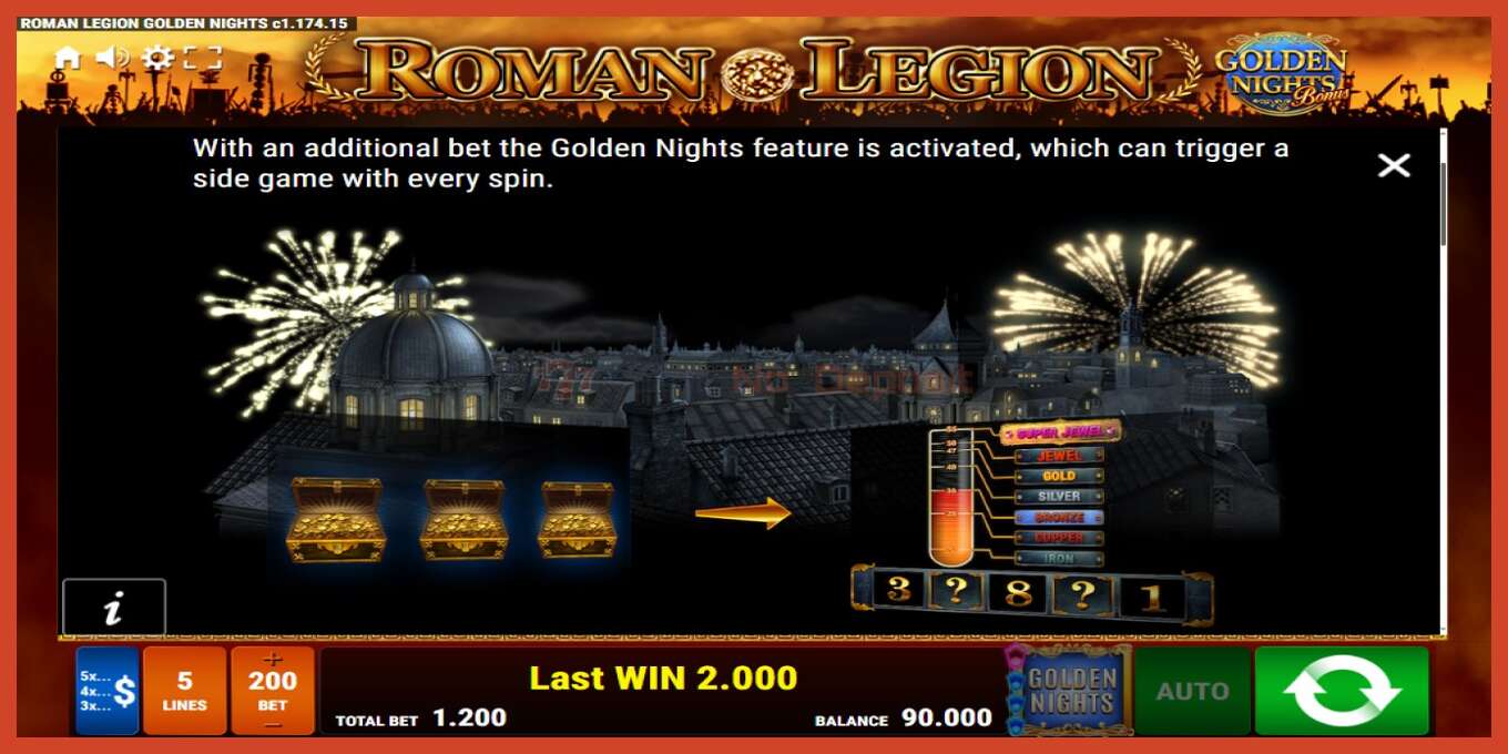 Slot screenshot: Roman Legion Golden Nights no deposit, number - 6