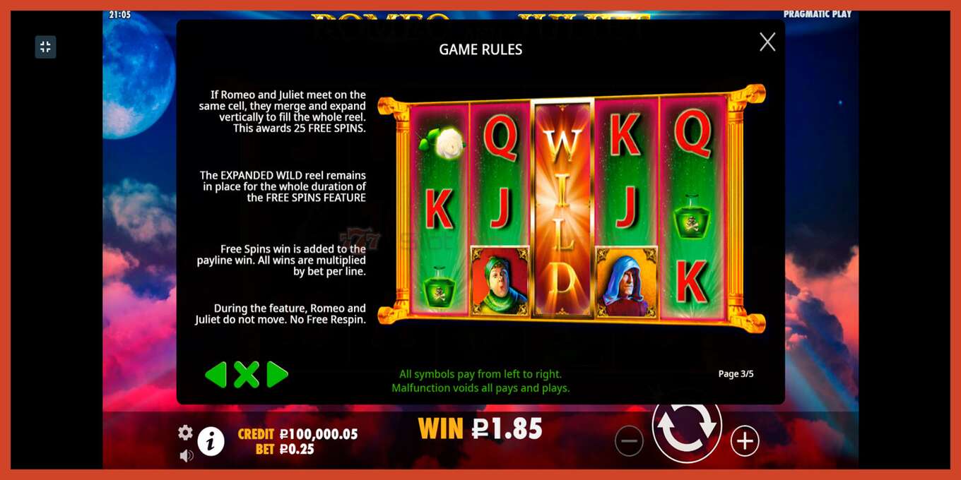 Slot screenshot: Romeo and Juliet no deposit, number - 7