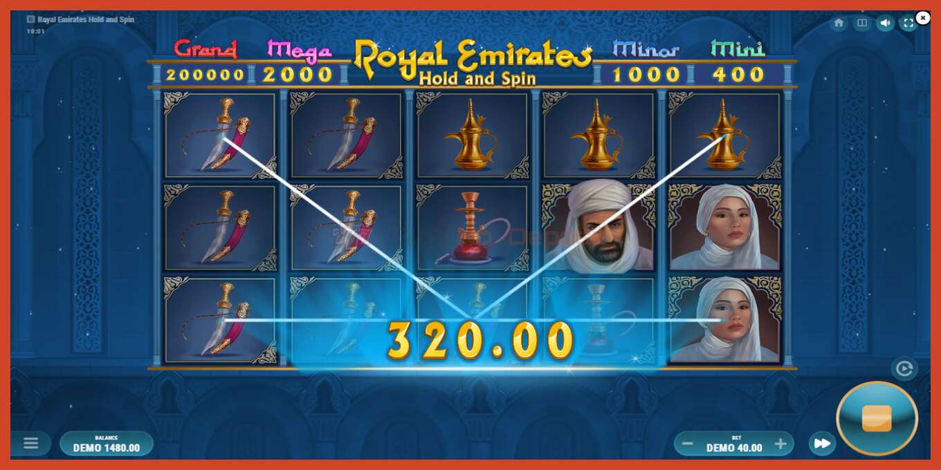 Скриншоти слот: Royal Emirates Hold and Spin амонат нест, рақам - 4