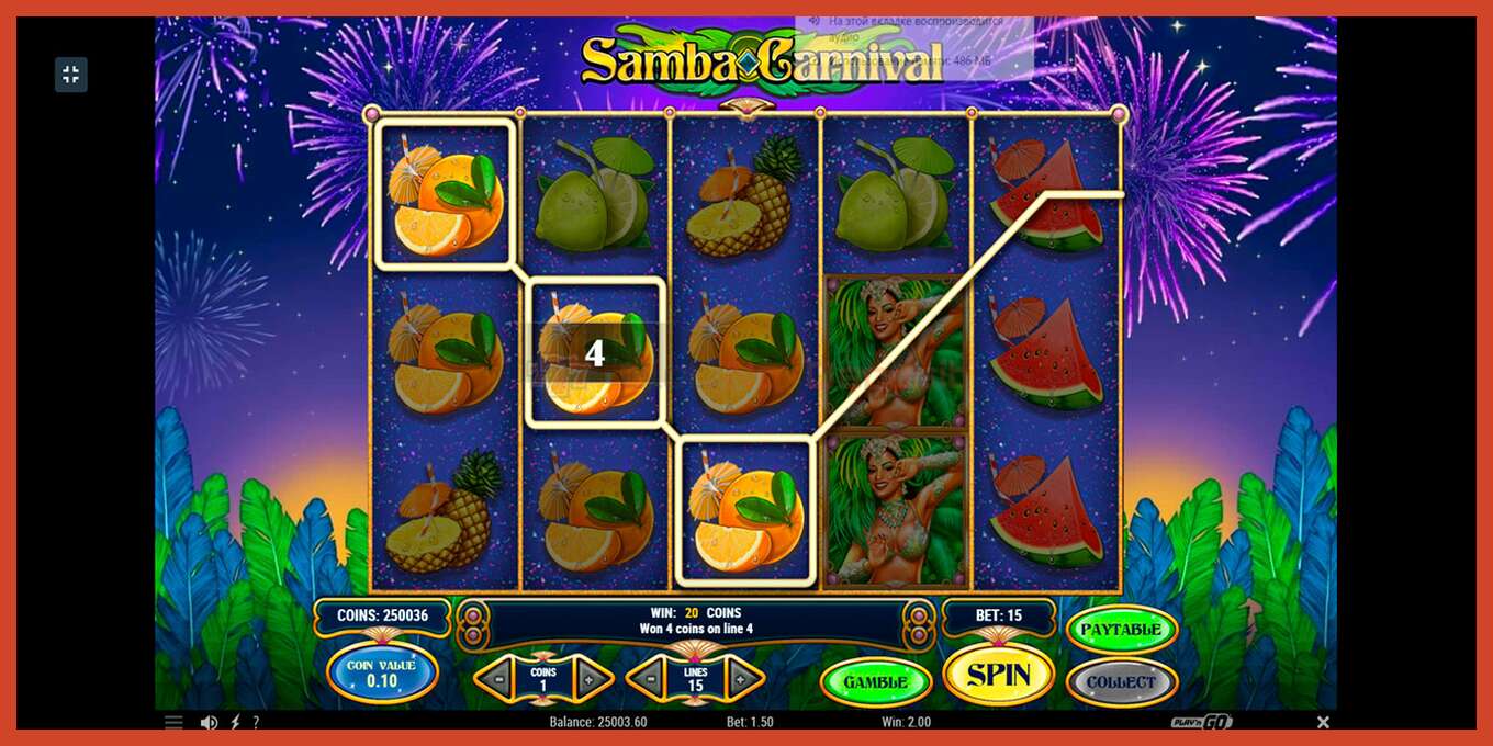 Slot screenshot: Samba Carnival no deposit, number - 6