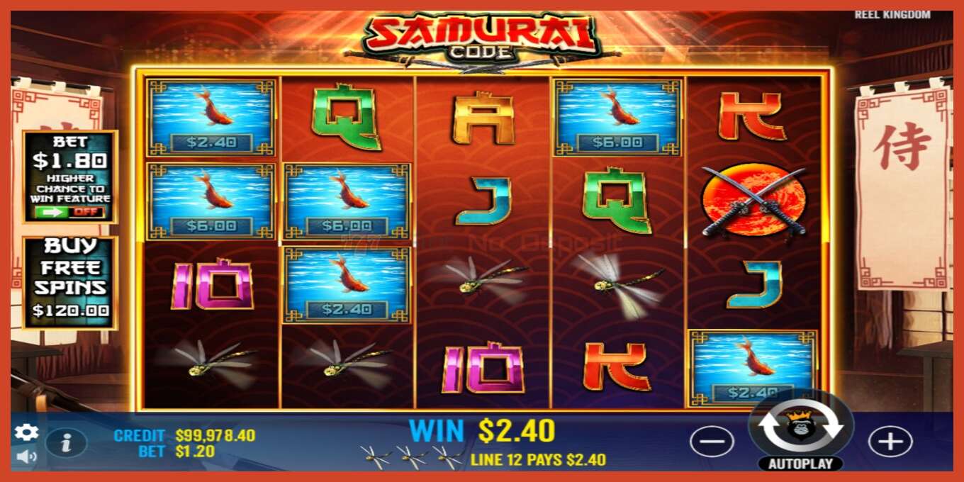 Schermafbeelding van slot: Samurai Code geen aanbetaling, nummer - 3