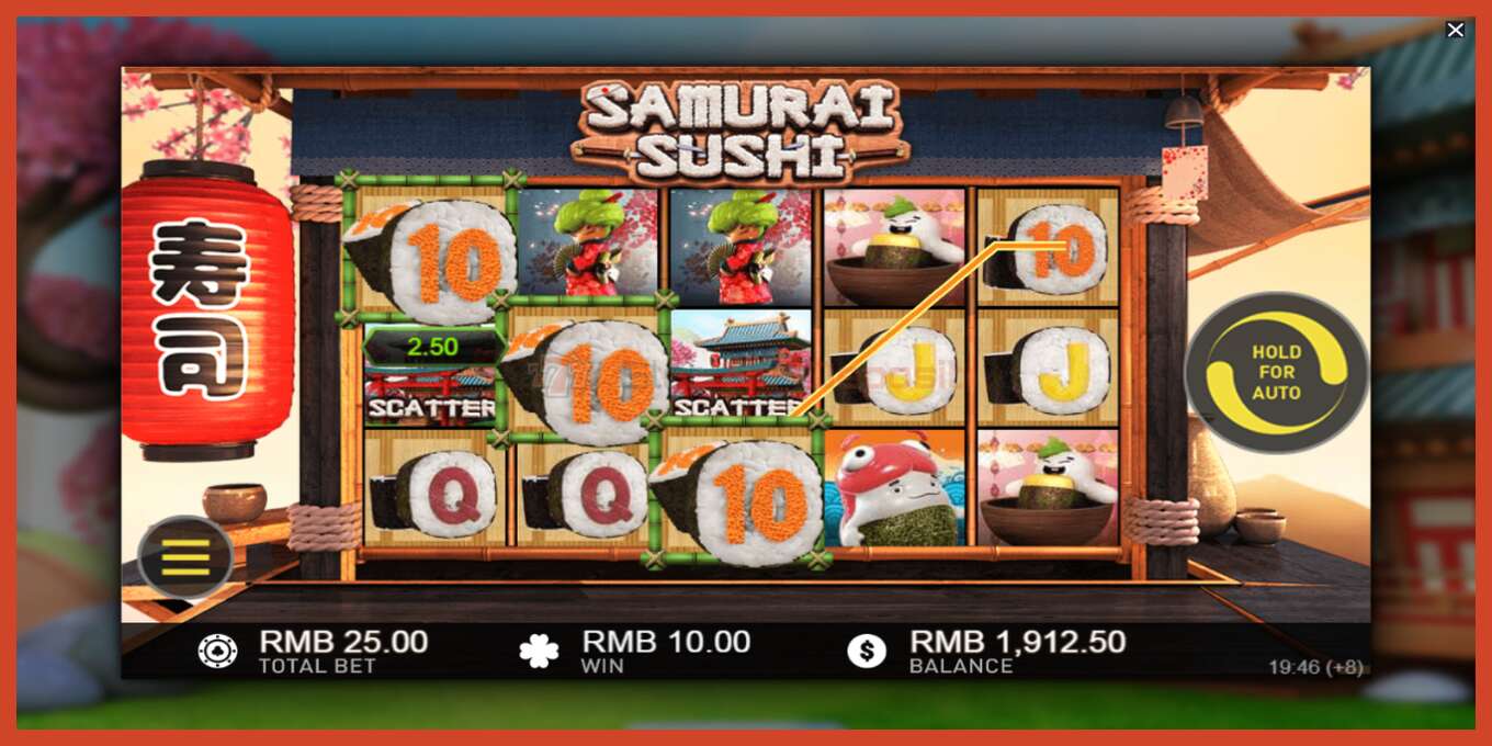 Slot screenshot: Samurai Sushi no deposit, number - 3