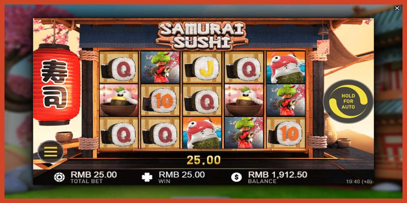 Slot screenshot: Samurai Sushi no deposit, number - 4