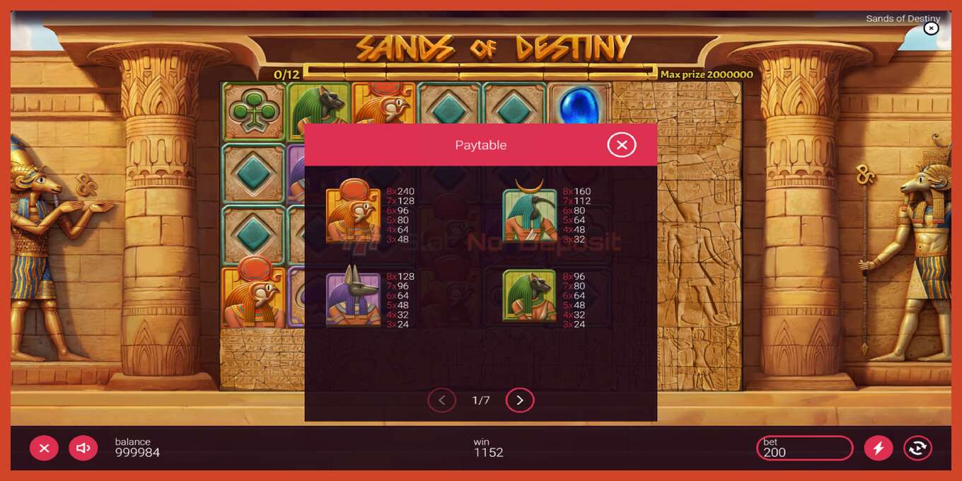 Slot screenshot: Sands of Destiny no deposit, number - 5