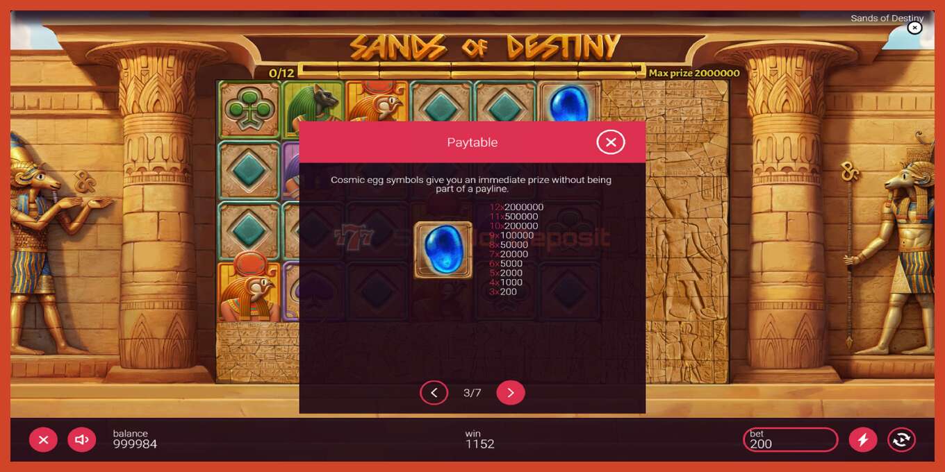 Slot screenshot: Sands of Destiny no deposit, number - 6