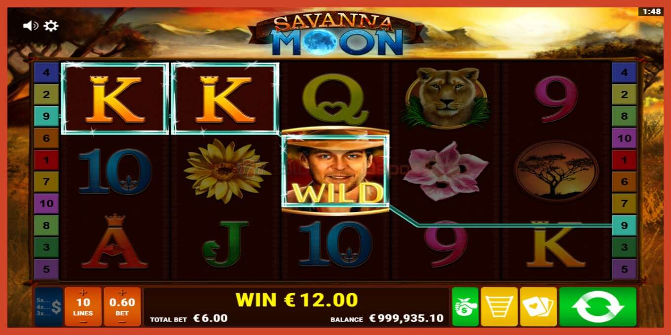 Slot screenshot: Savanna Moon no deposit, number - 3