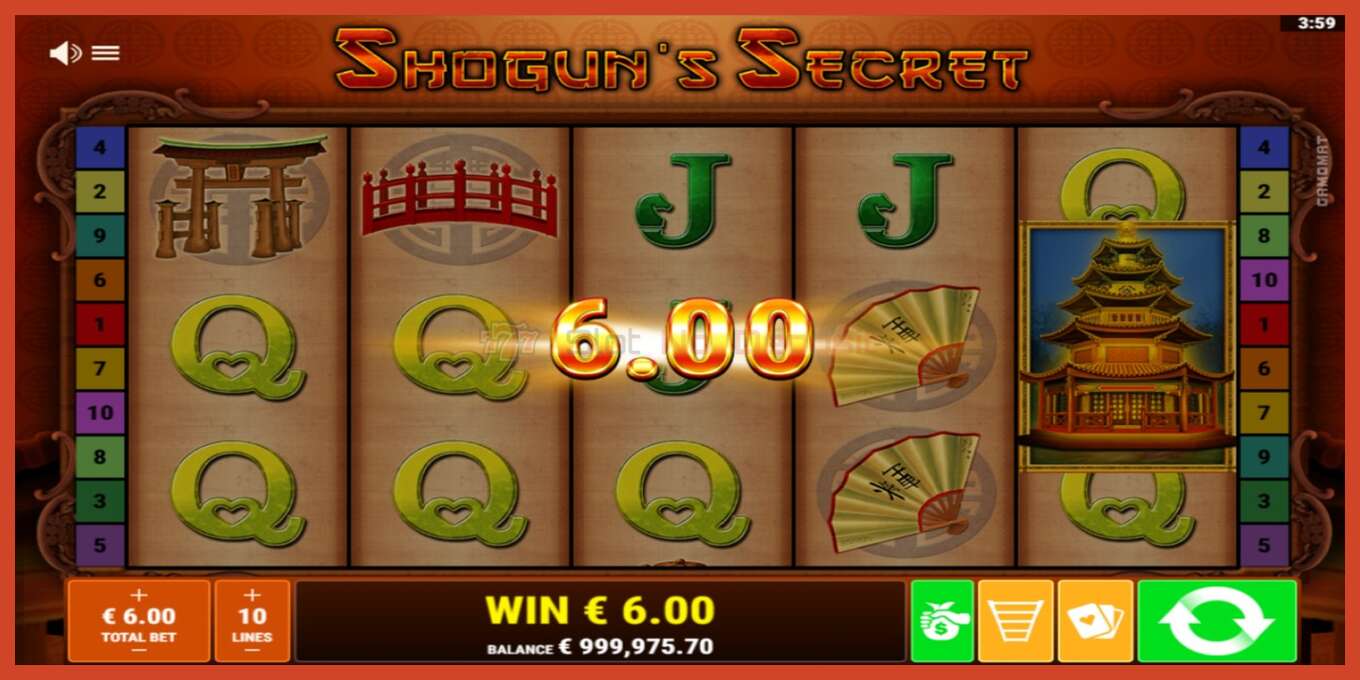 Slot screenshot: Shoguns Secret no deposit, number - 2