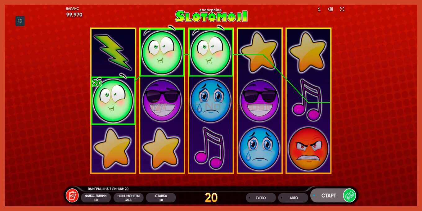 Slot screenshot: Slotomoji no deposit, number - 2