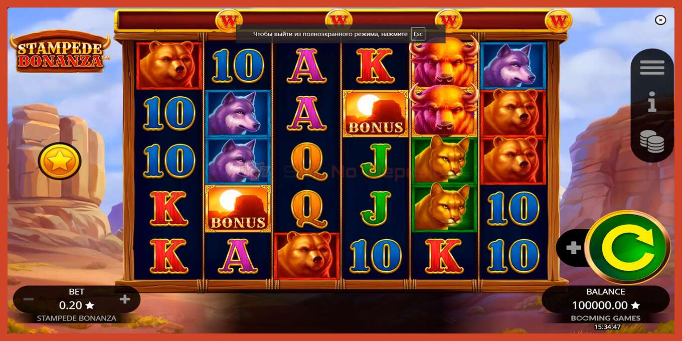 Slot screenshot: Stampede Bonanza no deposit, number - 1