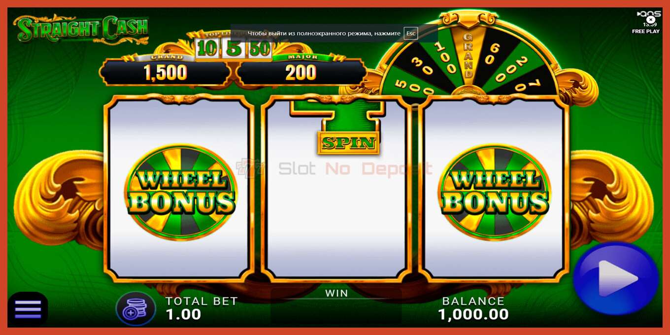 Slot screenshot: Straight Cash bez depozita, broj - 1