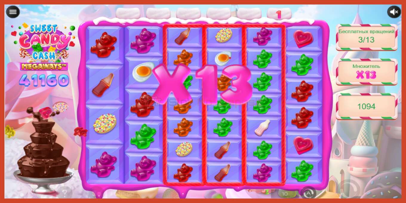 Slot screenshot: Sweet Candy Cash Megaway bez depozita, broj - 1