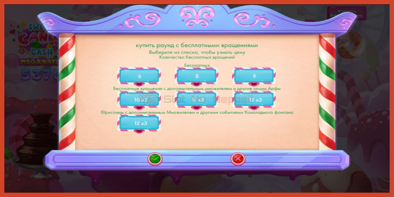 Slot screenshot: Sweet Candy Cash Megaway bez depozita, broj - 2