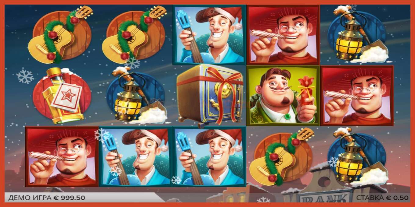 Slot screenshot: Taco Brothers Saving Christmas no deposit, number - 3