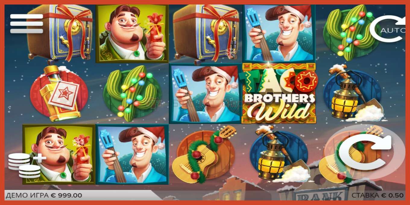 Slot screenshot: Taco Brothers Saving Christmas no deposit, number - 4