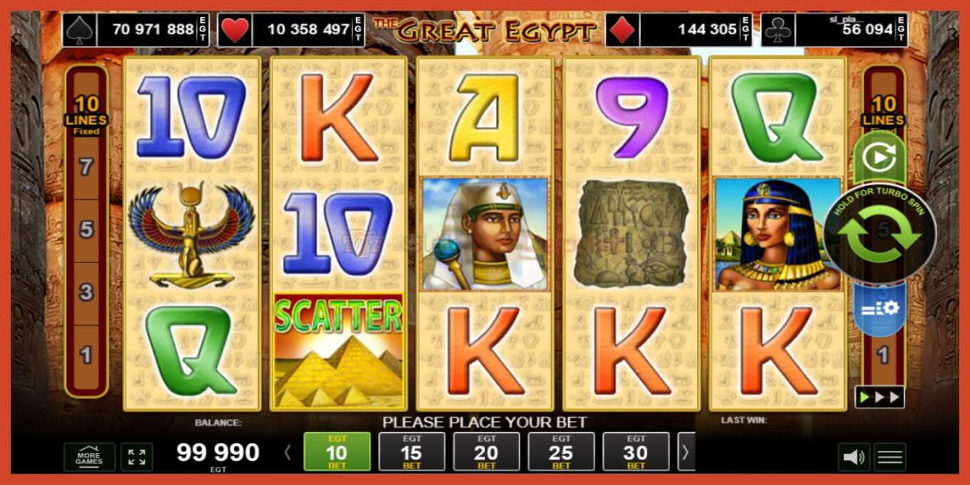 Slot screenshot: The Great Egypt no deposit, number - 1