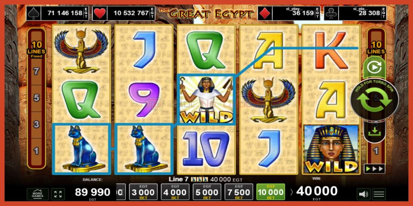 Slot screenshot: The Great Egypt no deposit, number - 2