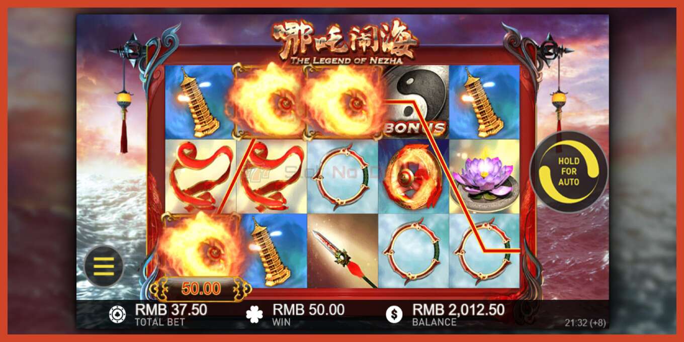 Schermafbeelding van slot: The Legend Of Nezha geen aanbetaling, nummer - 3