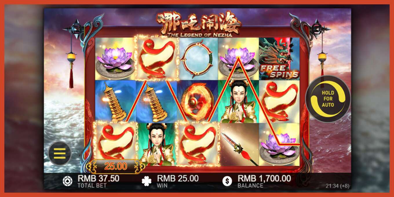 Schermafbeelding van slot: The Legend Of Nezha geen aanbetaling, nummer - 4