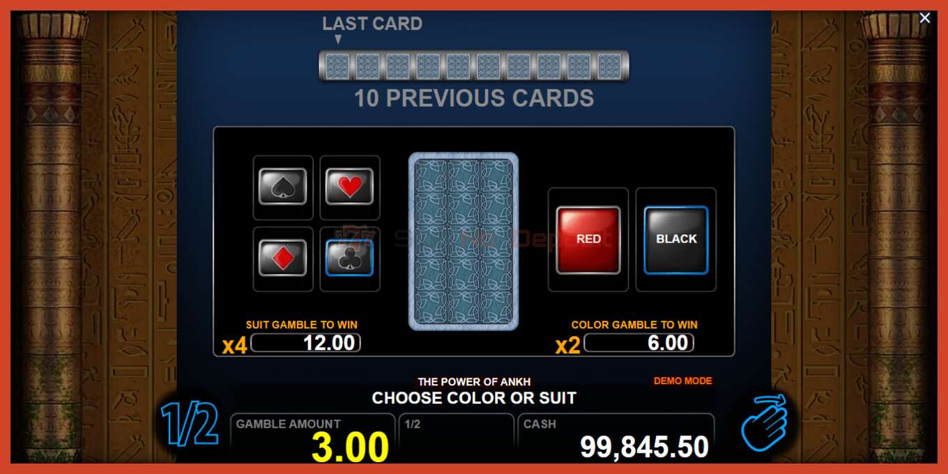 Slot screenshot: The Power of Ankh no deposit, number - 3