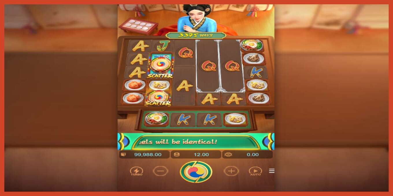 Slot screenshot: The Queens Banquet no deposit, number - 2